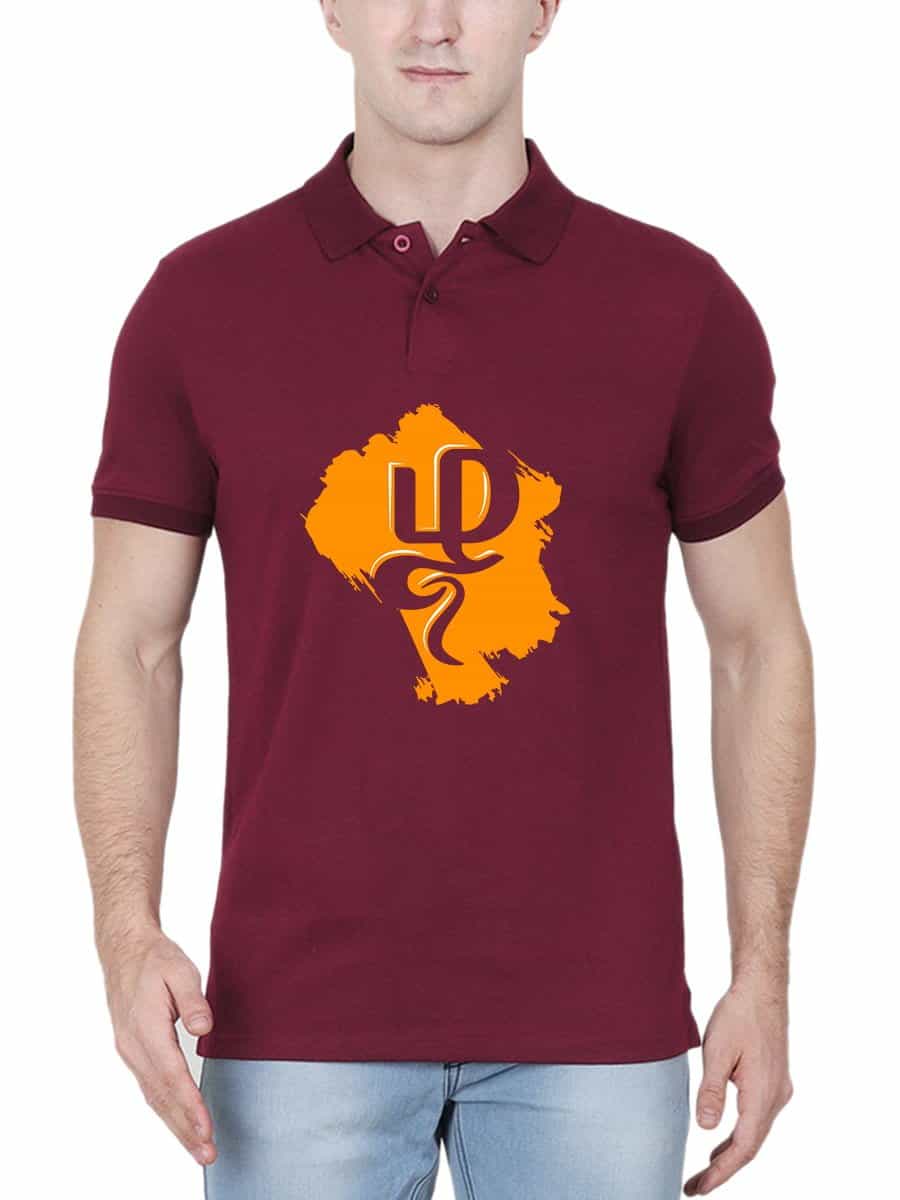 Zhagaram Painted Maroon T-Shirt