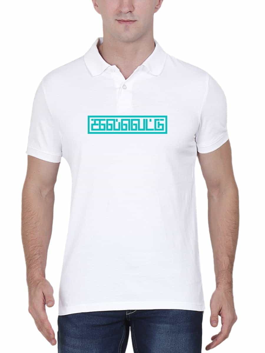 Kalvettu logo White T-Shirt