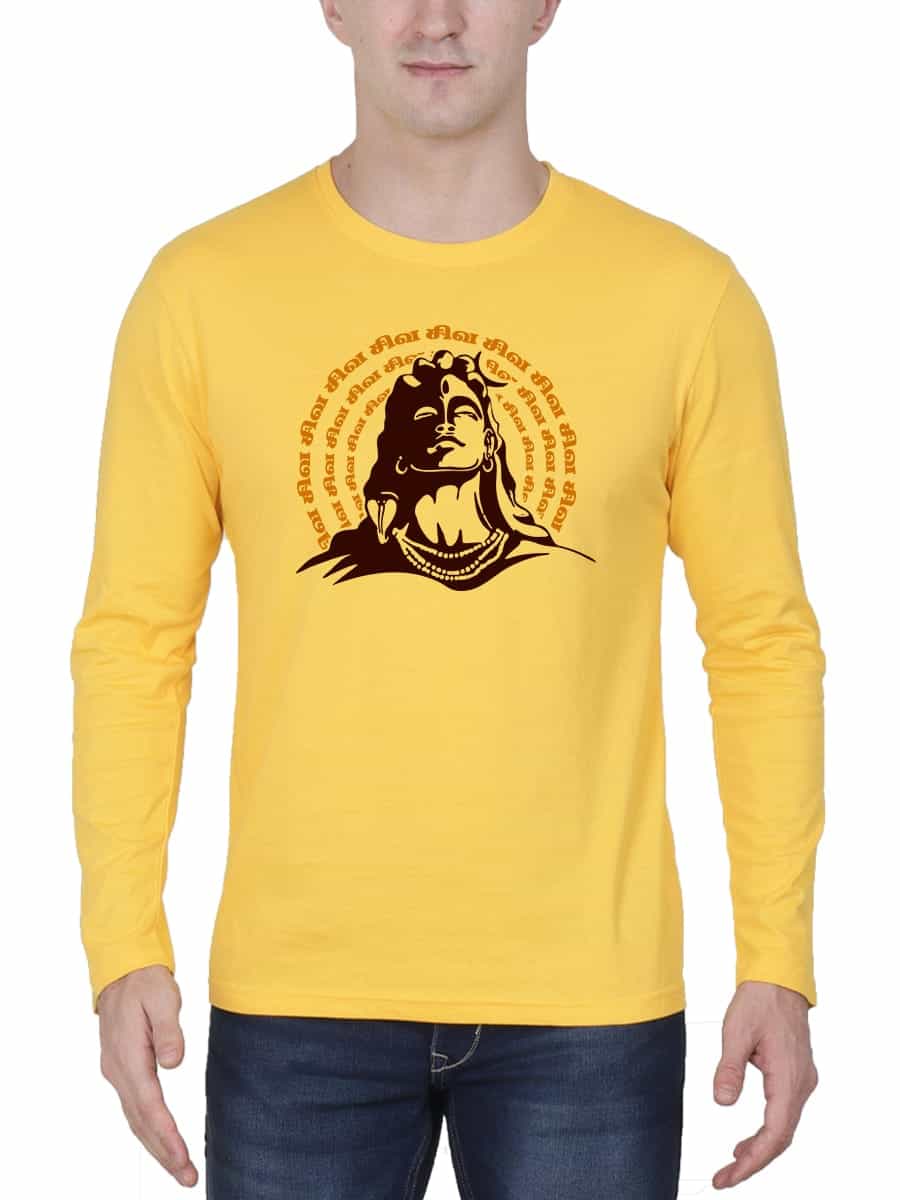 Adiyogi Siva Siva Sivan T-Shirt For Men - Full Sleeve