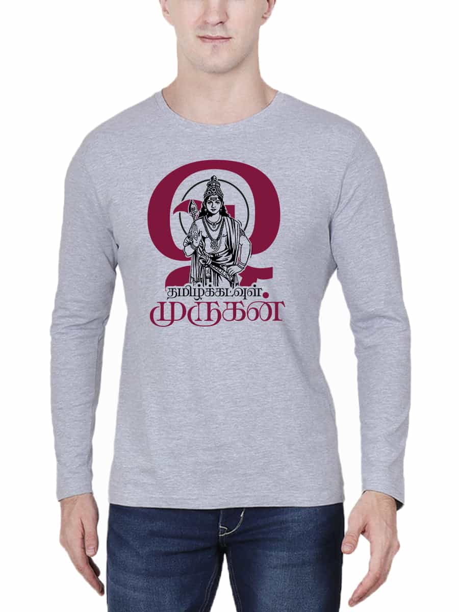 Om Tamil Kadavul Murugan T-Shirt