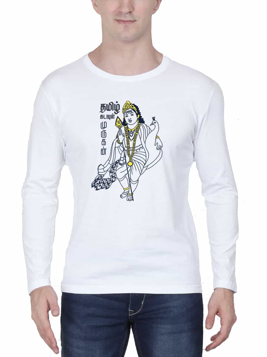 Tamil Kadavul Murugan T-Shirt