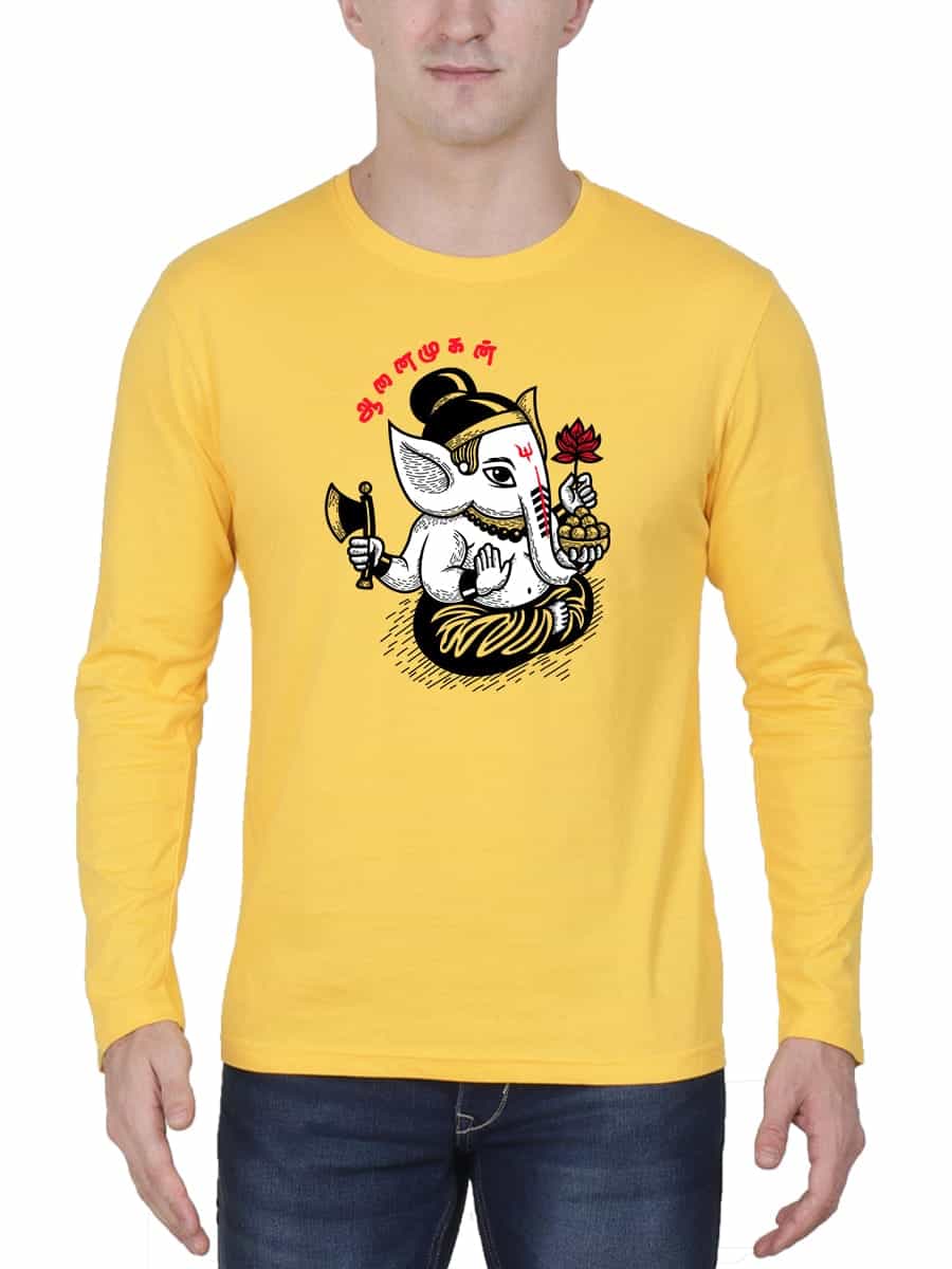 Aanaimugan Pillaiyar T-Shirt For Men - Full Sleeve