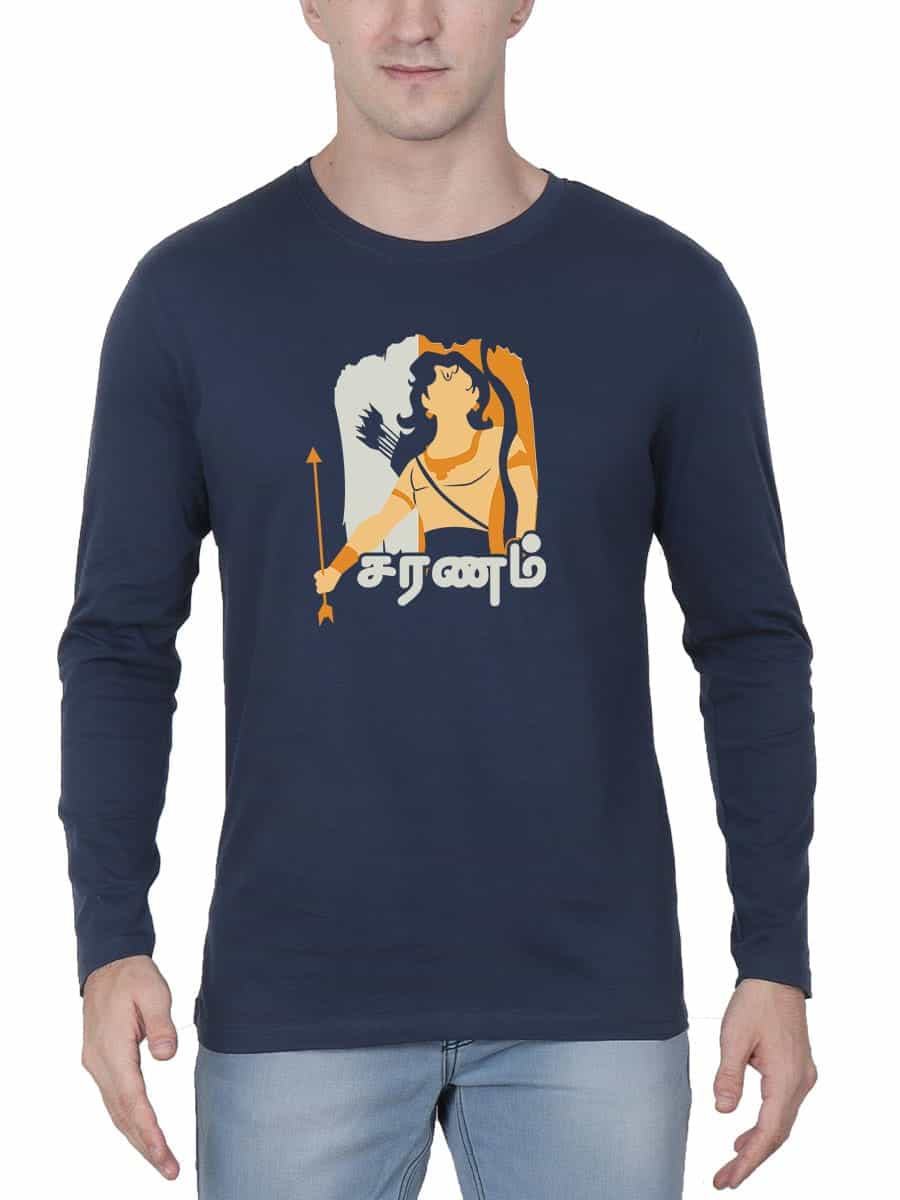 Saranam God Ayyappan T-Shirt For Men - Full Sleeve