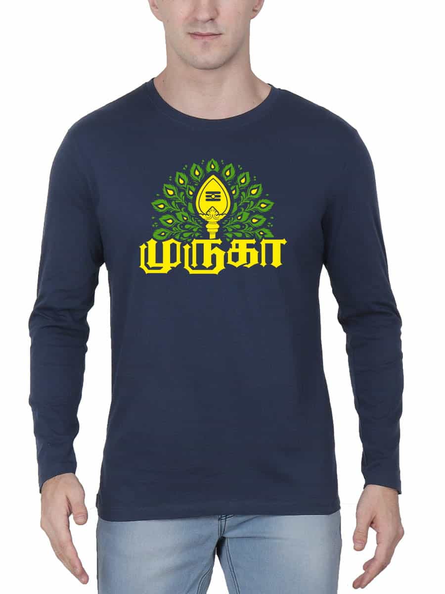 Muruga Spiritual Murugan T-Shirt