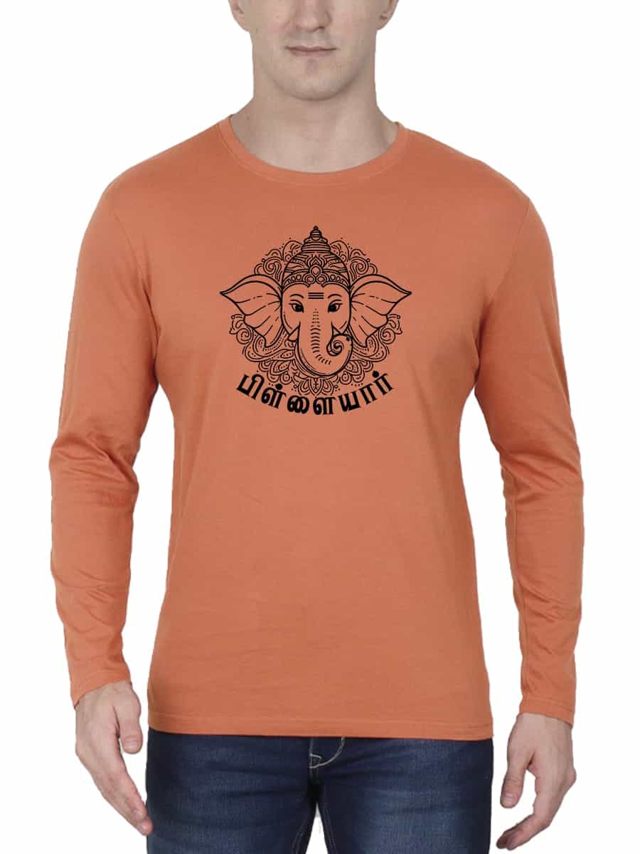 Pillaiyar T-Shirt For Men - Full Sleeve