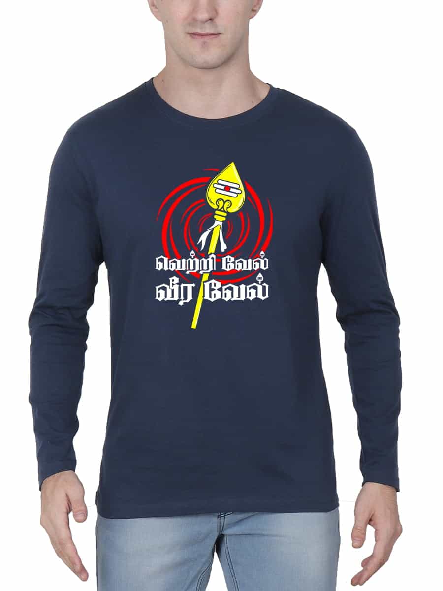 Vetrivel Veeravel Murugan T-Shirt