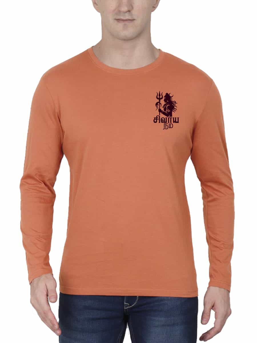 Sivayanama Pocket Print Sivan T-Shirt For Men - Full Sleeve