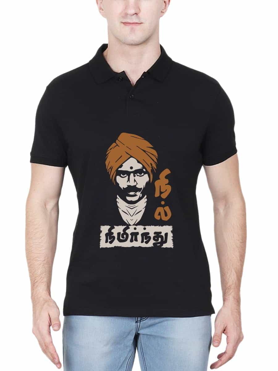 Nimirndhu Nil Bharathiyar Black T-Shirt