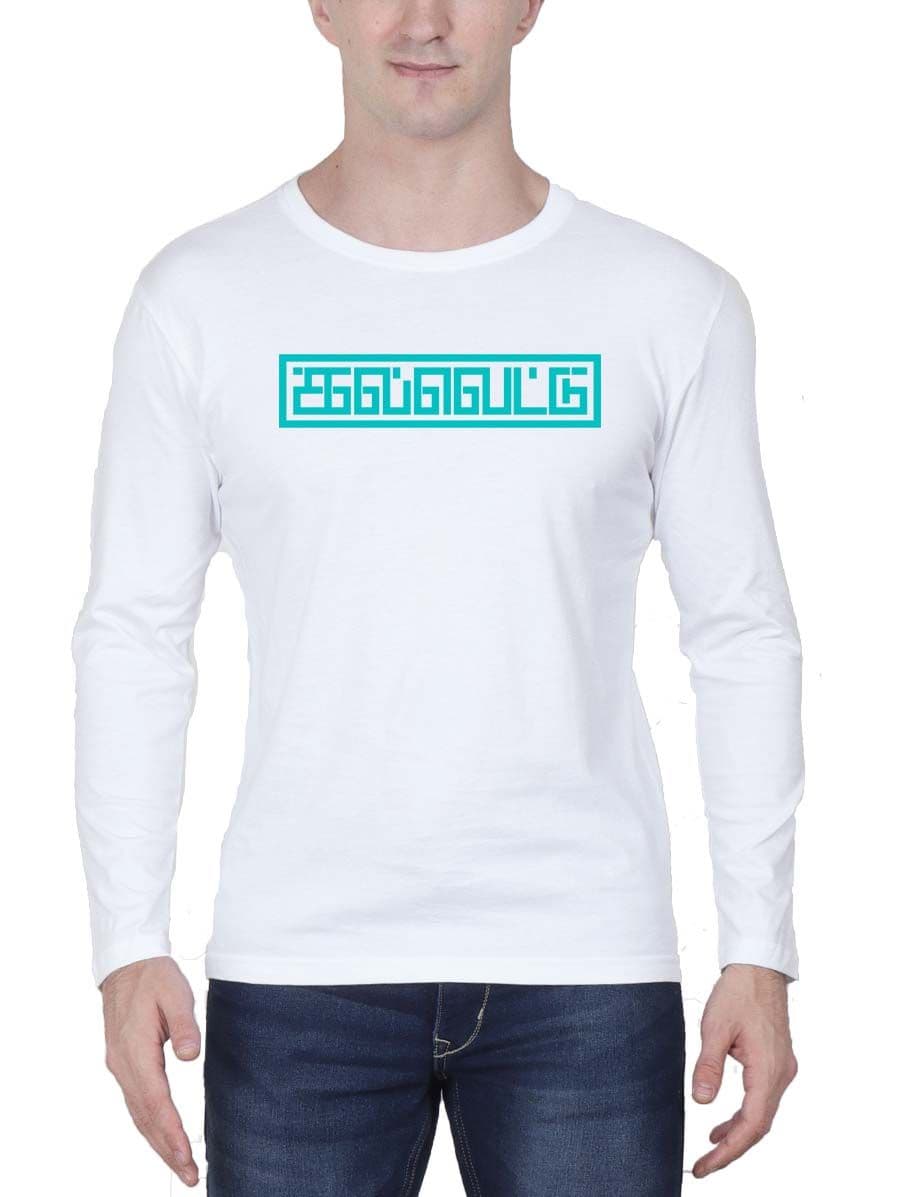 Kalvettu Logo Box White T-Shirt
