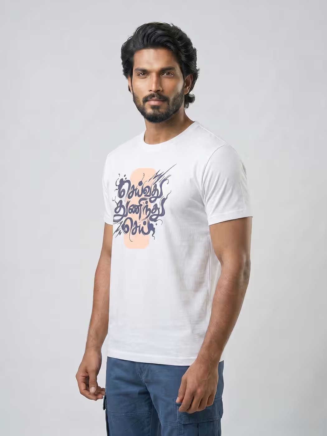 Seivathu Thuninthu Sei T-Shirt For Men - Half Sleeve