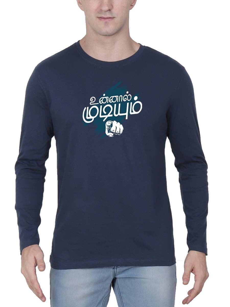 Unnal Mudiyum Pointed Navy Blue T-Shirt