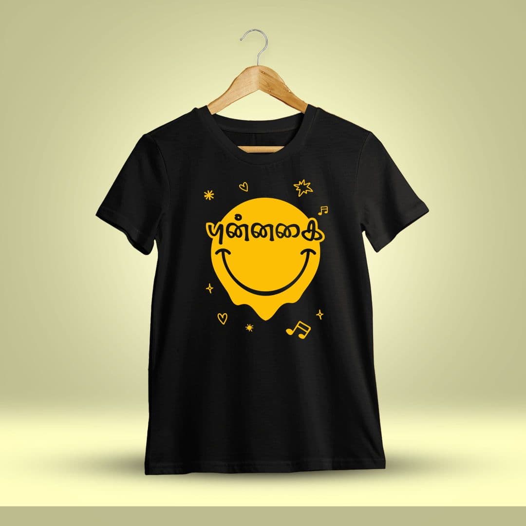 Punnagai Tamil T-Shirt