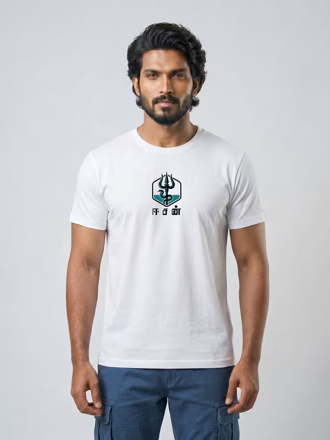Eesan Minimal T-Shirt For Men - Half Sleeve