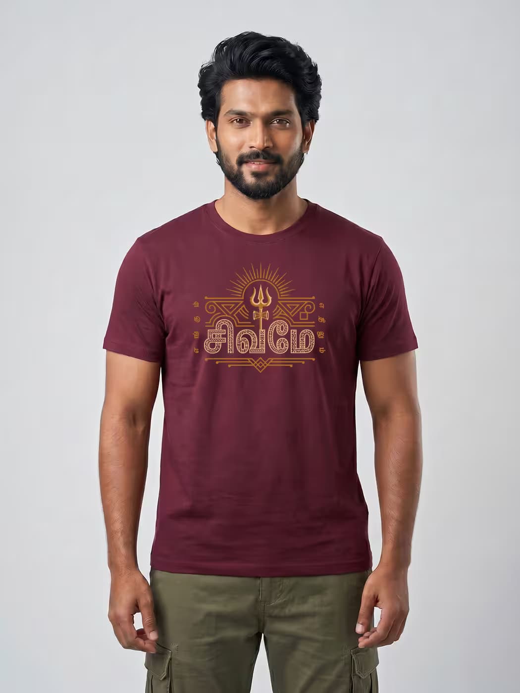 Sivame T-Shirt For Men - Half Sleeve