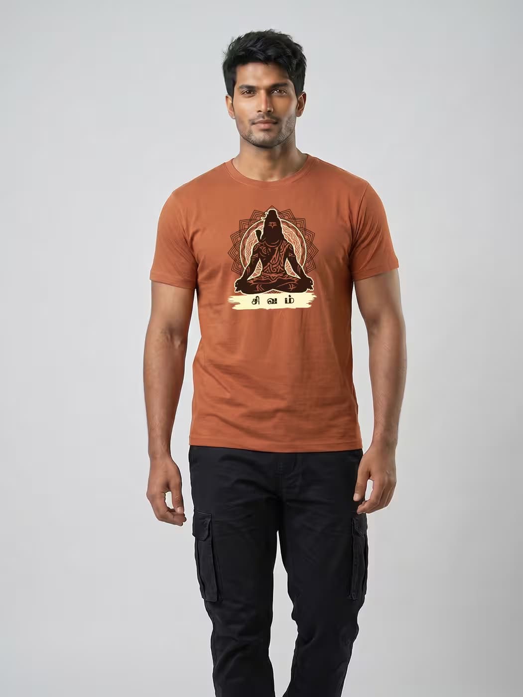 Sivam T-Shirt For Men - Half Sleeve