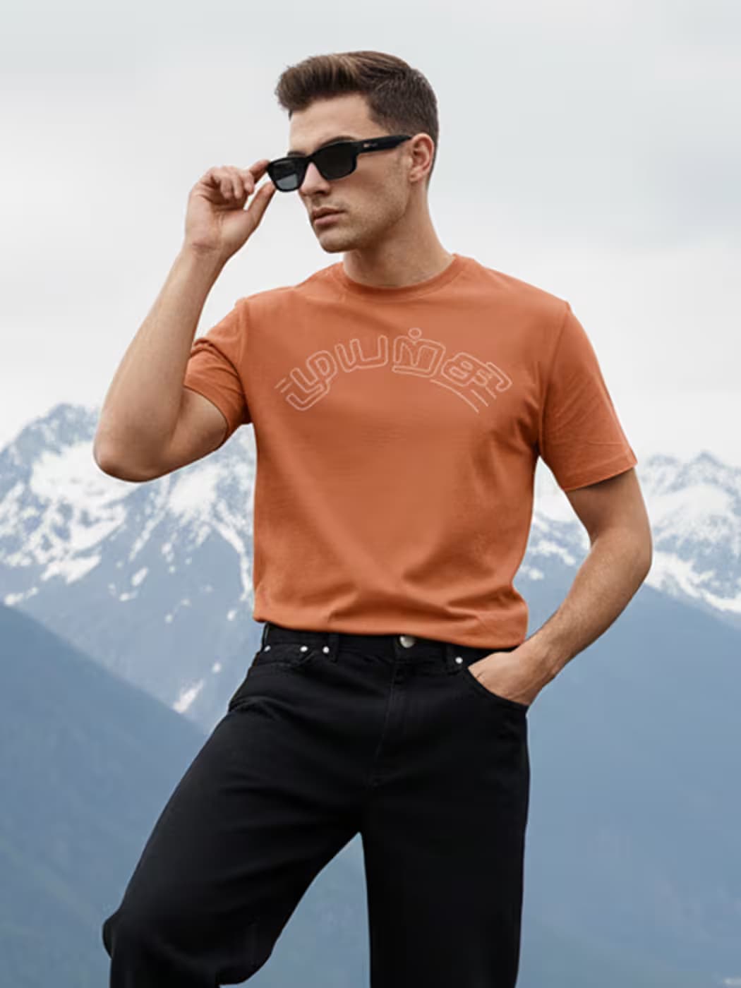 Muyarchi T-Shirt For Men - Half Sleeve
