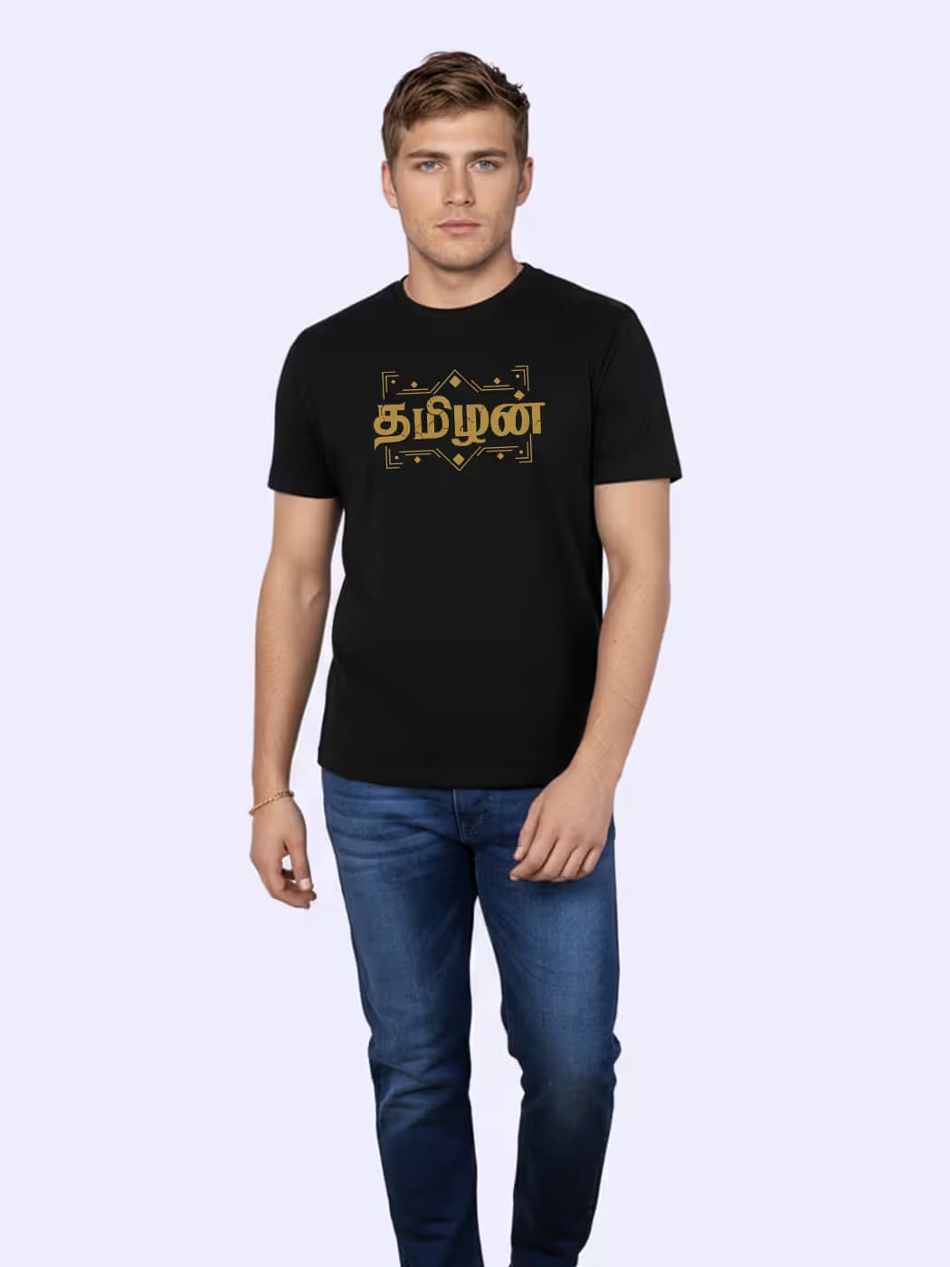 Tamizhan Typography T-Shirt For Men - Half Sleeve