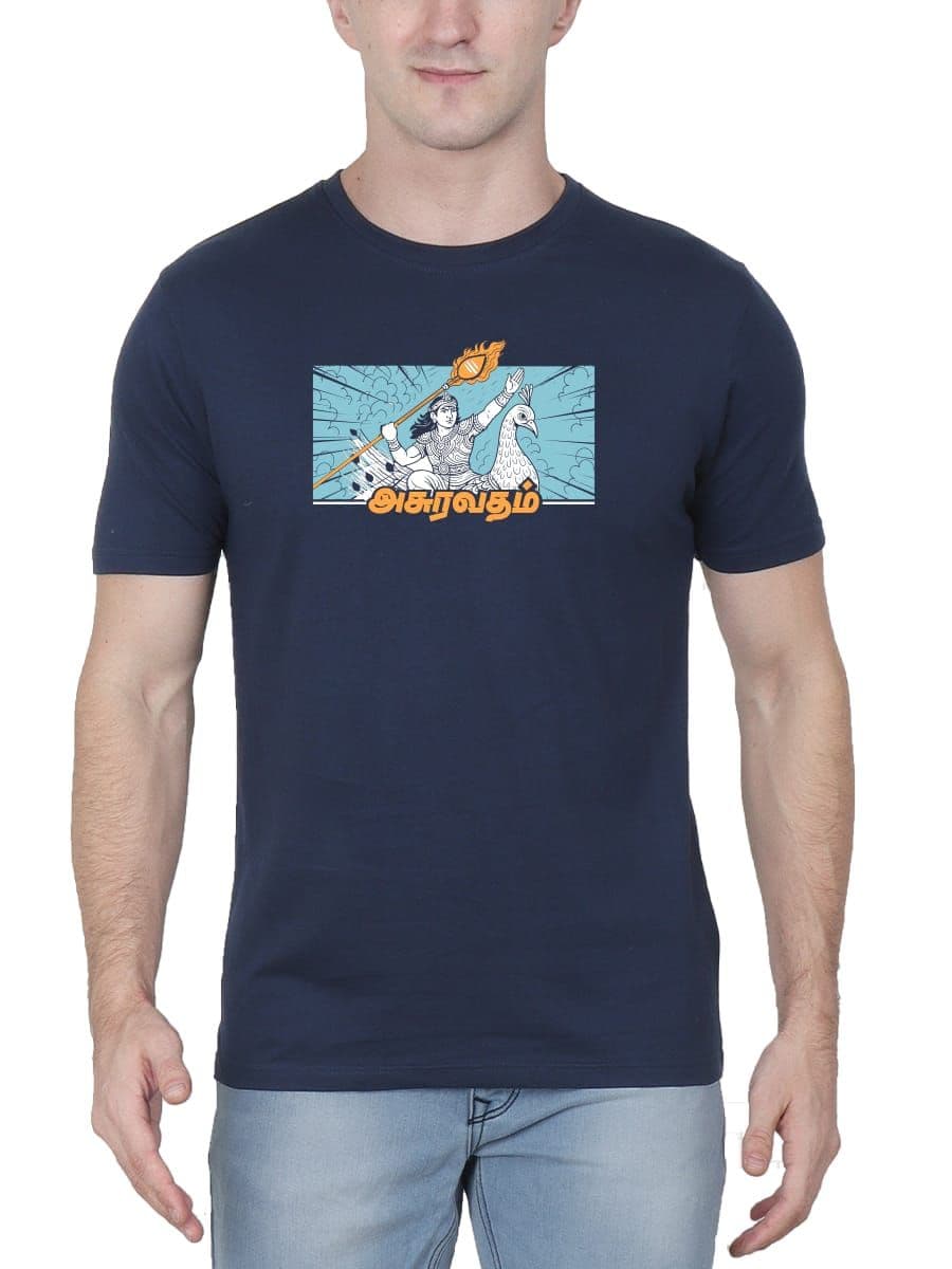 Asuravadham God Murugan T-Shirt For Men - Half Sleeve