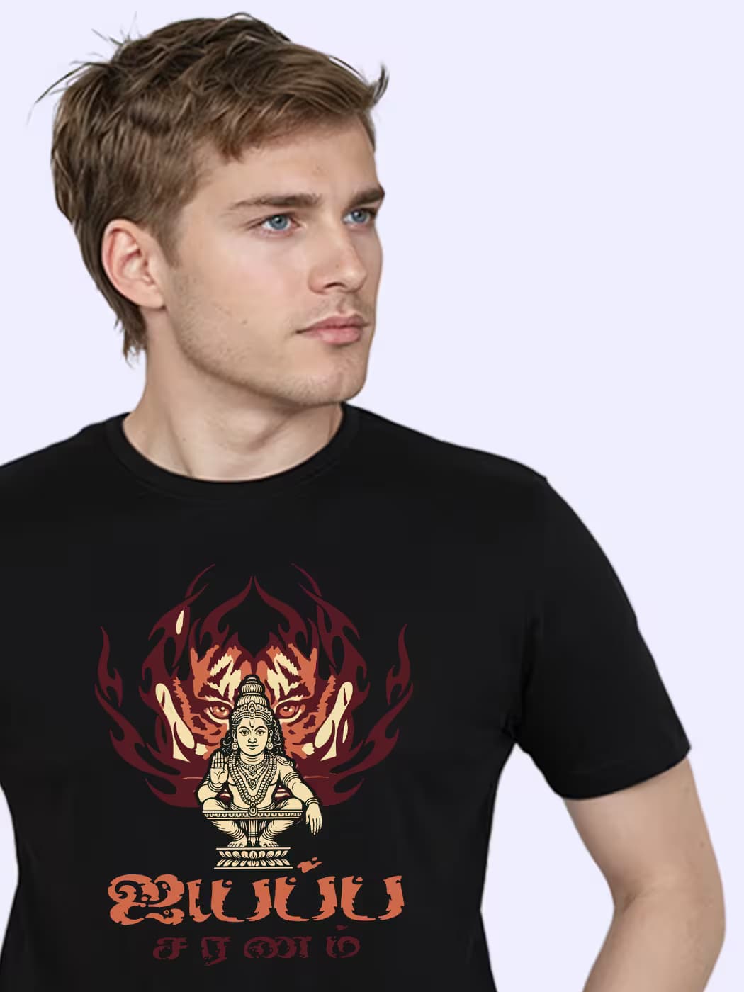 Ayyappa Saranam Tiger T-Shirt For Men - Half Sleeve