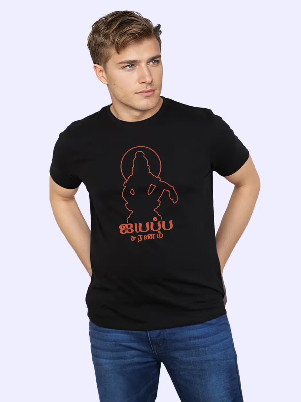 Ayyappa Saranam Outline T-Shirt For Men - Half Sleeve