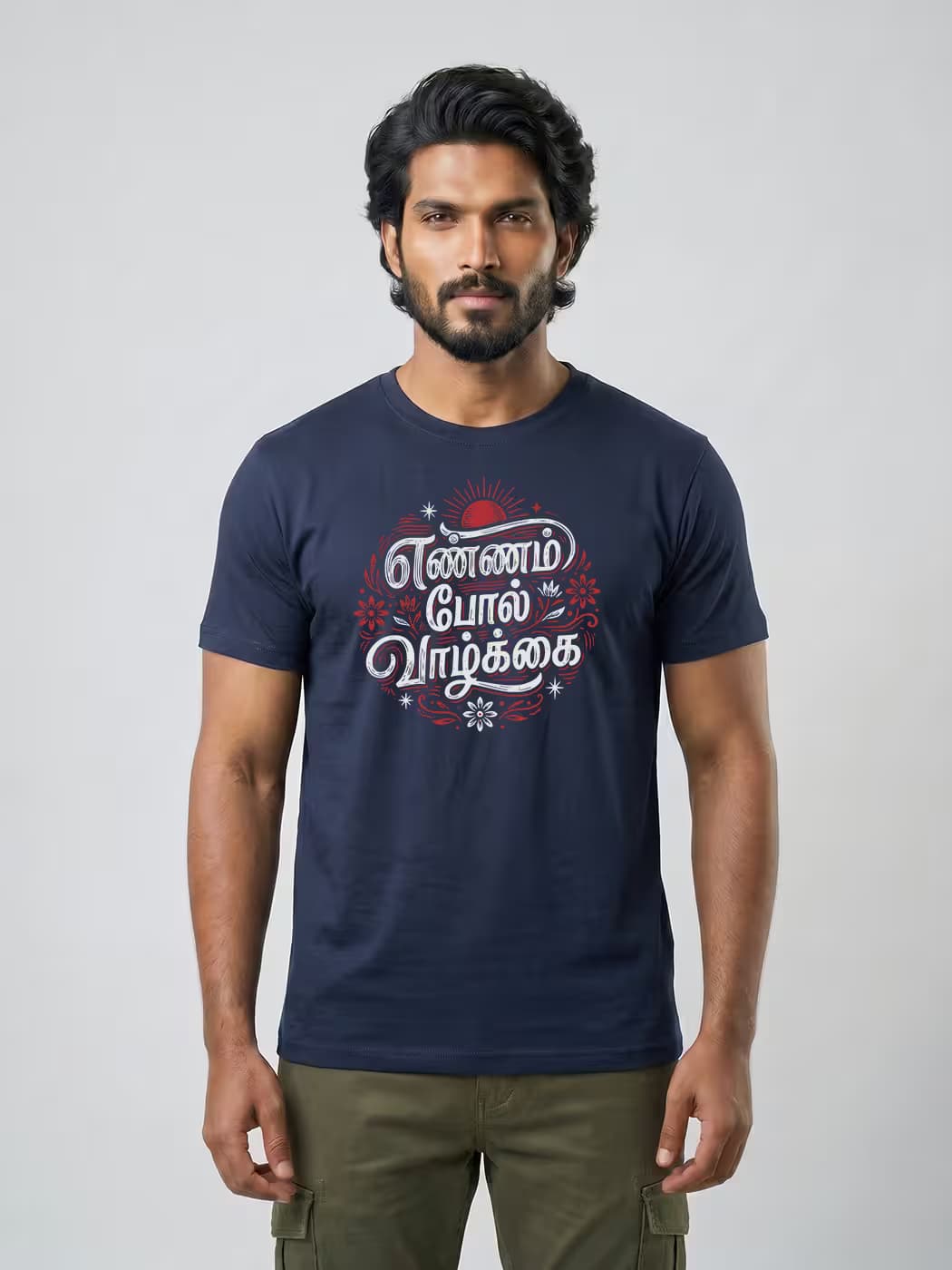 Ennam Pol Vazhkai T-Shirt For Men - Half Sleeve
