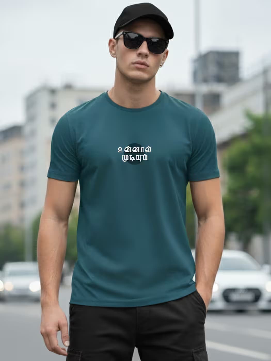 Unnaal Mudiyum T-Shirt For Men - Half Sleeve