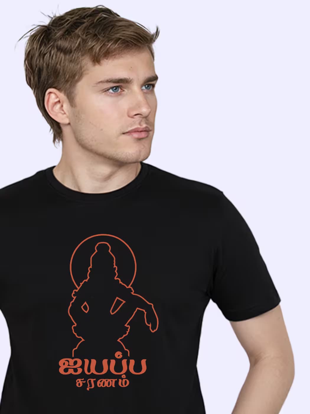 Ayyappa Saranam Outline T-Shirt For Men - Half Sleeve