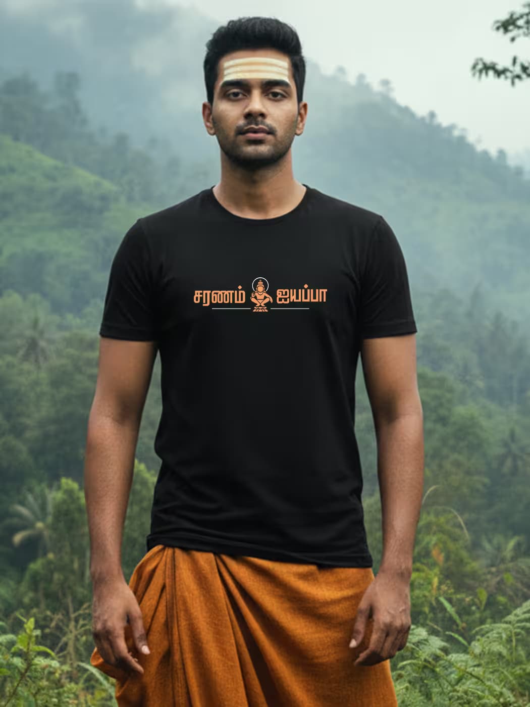 Saranam Ayyappa Chest T-Shirt For Men - Half Sleeve