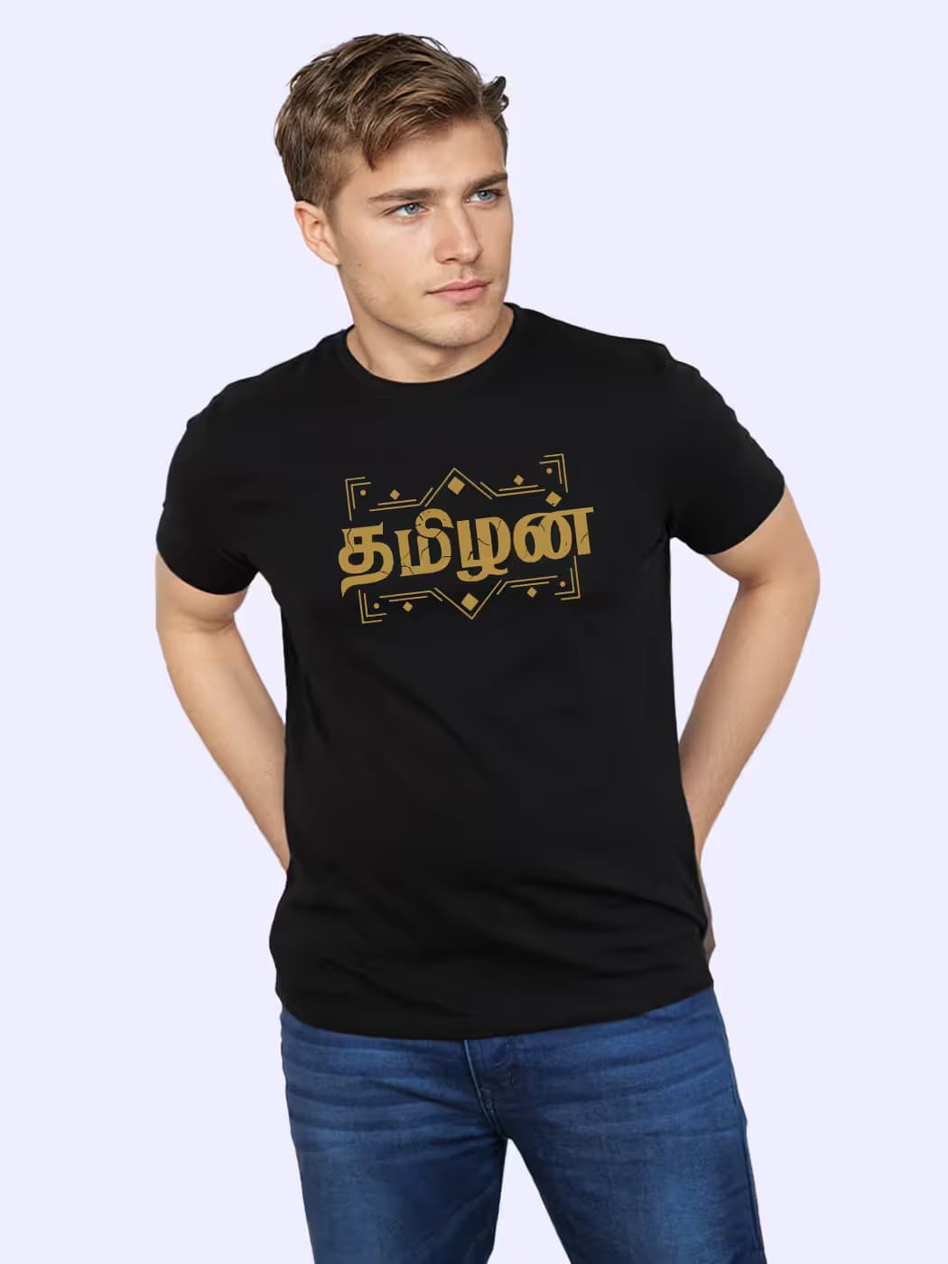 Tamizhan Typography T-Shirt For Men - Half Sleeve