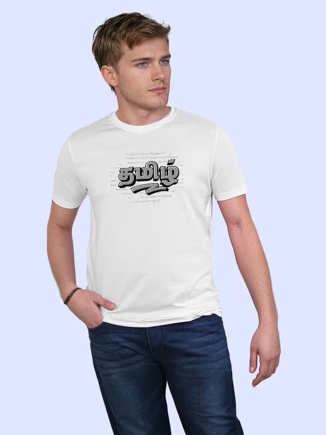 Tamil Typography T-Shirt For Men - Half Sleeve