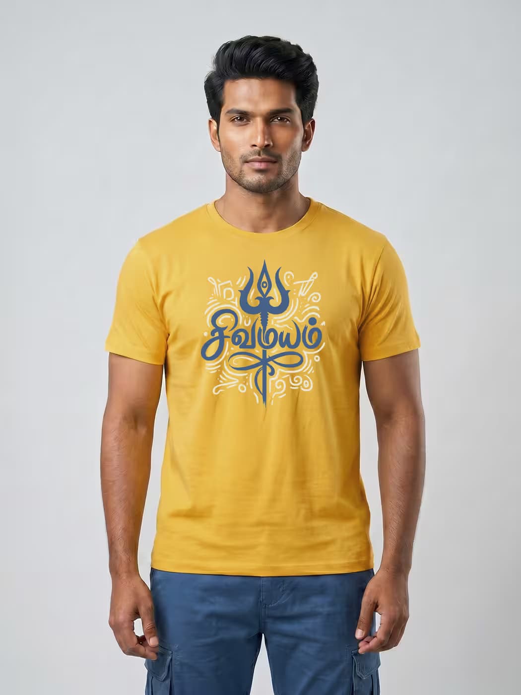 Sivamayam T-Shirt For Men - Half Sleeve