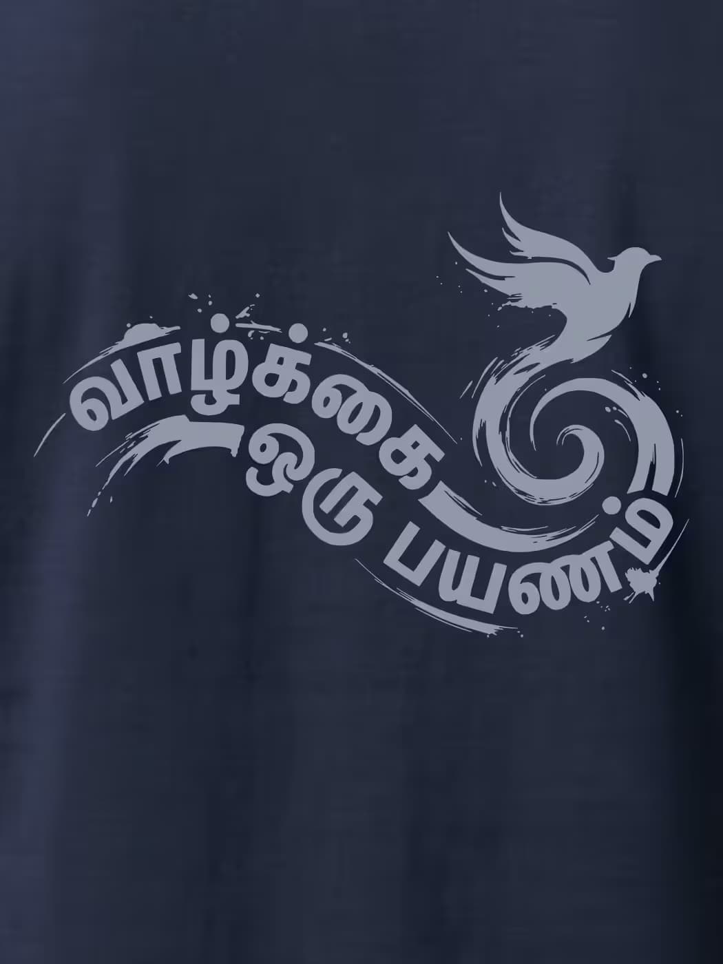 Vazhkai Oru Payanam T-Shirt For Men - Half Sleeve