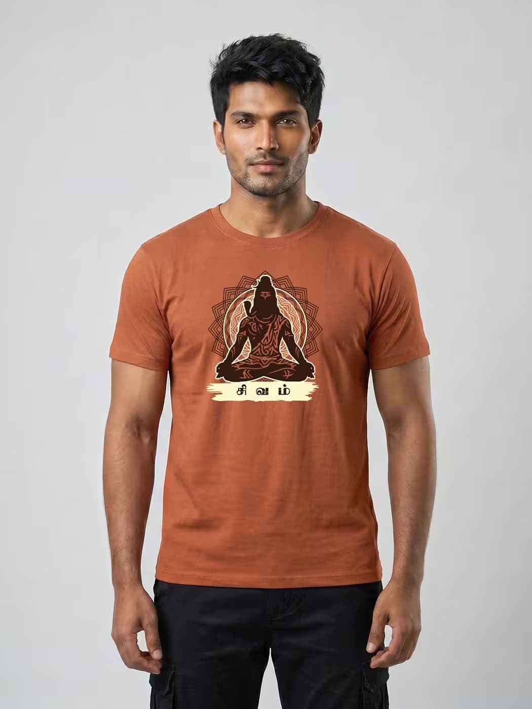 Sivam T-Shirt For Men - Half Sleeve