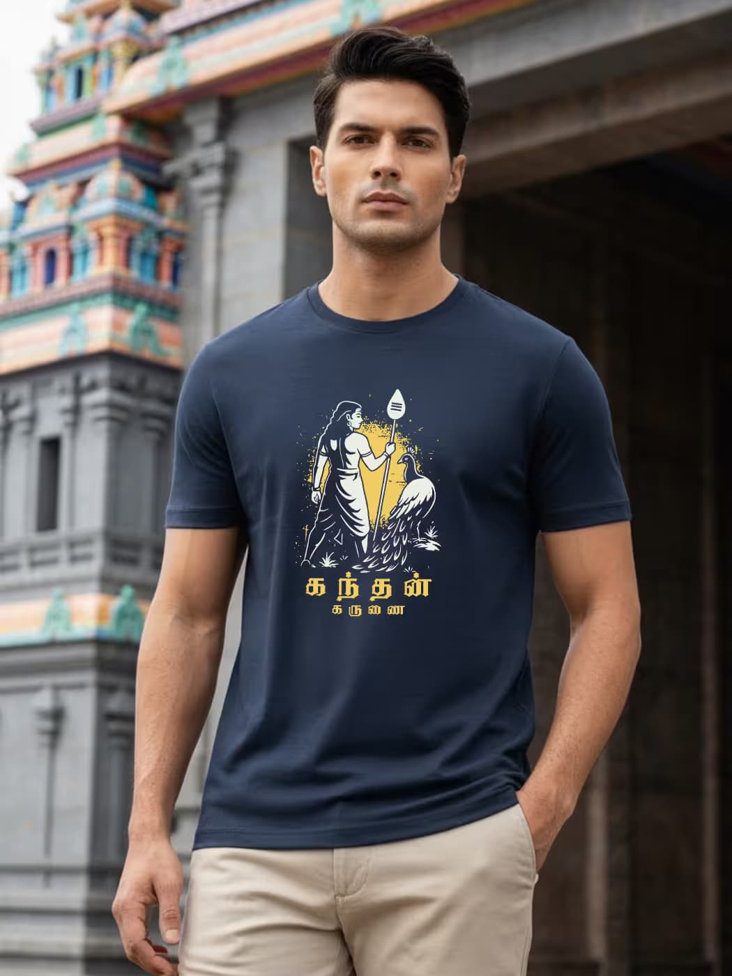 Kandhan Karunai T-Shirt For Men - Half Sleeve