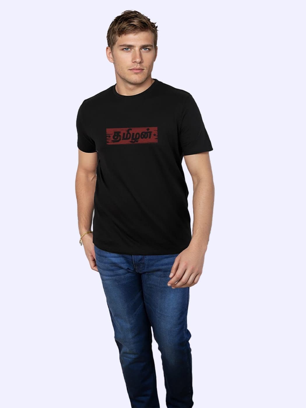 Tamizhan T-Shirt For Men - Half Sleeve
