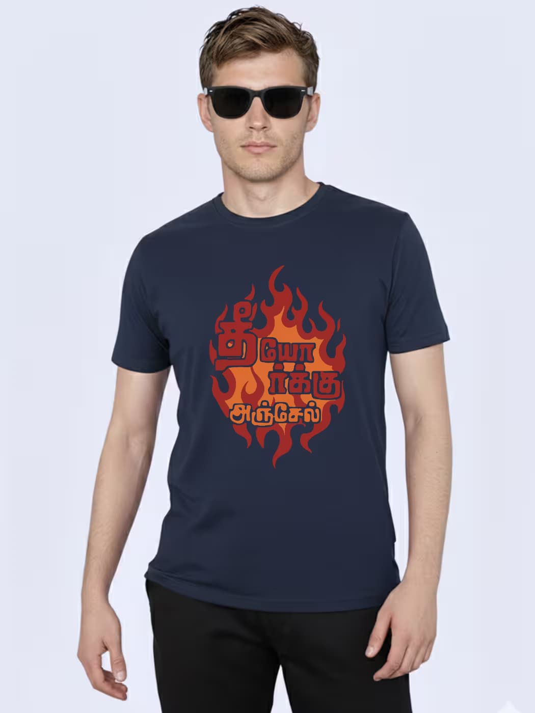 Theeyorku Anjel Thimir T-Shirt For Men - Half Sleeve