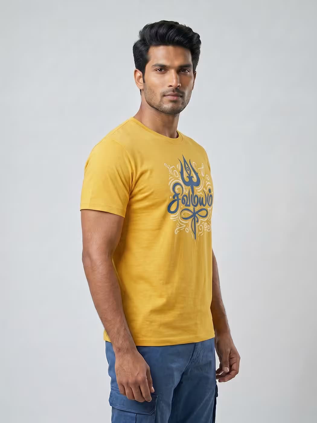 Sivamayam T-Shirt For Men - Half Sleeve