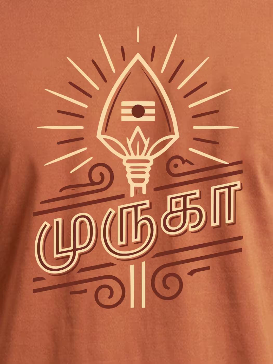 Muruga Aura T-Shirt For Men - Half Sleeve
