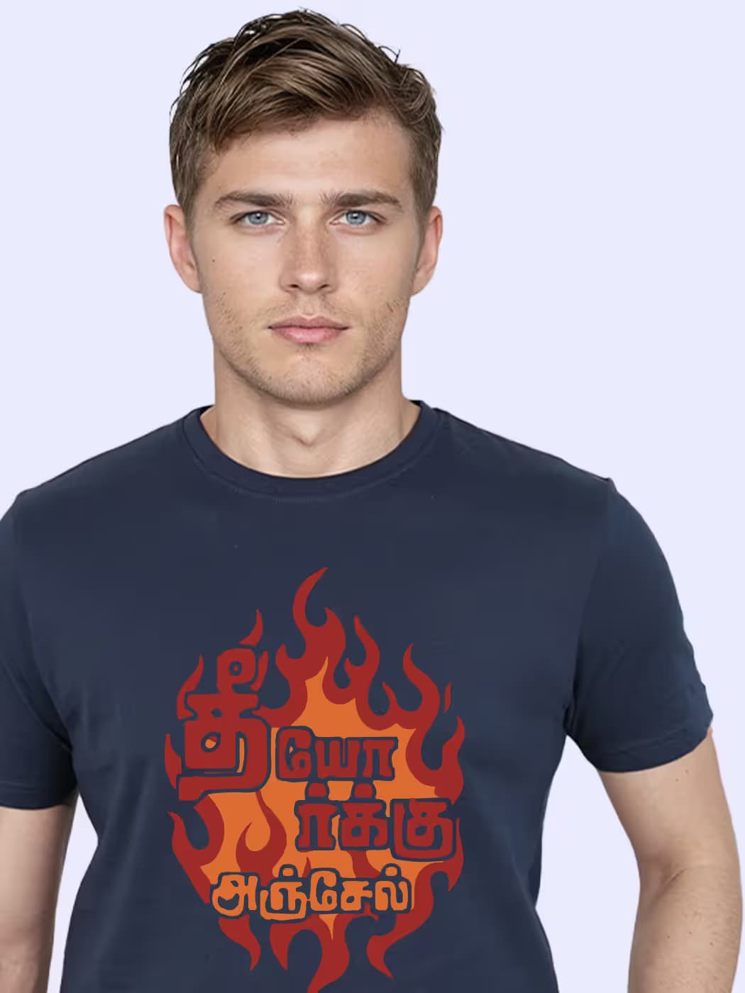 Theeyorku Anjel Thimir T-Shirt For Men - Half Sleeve