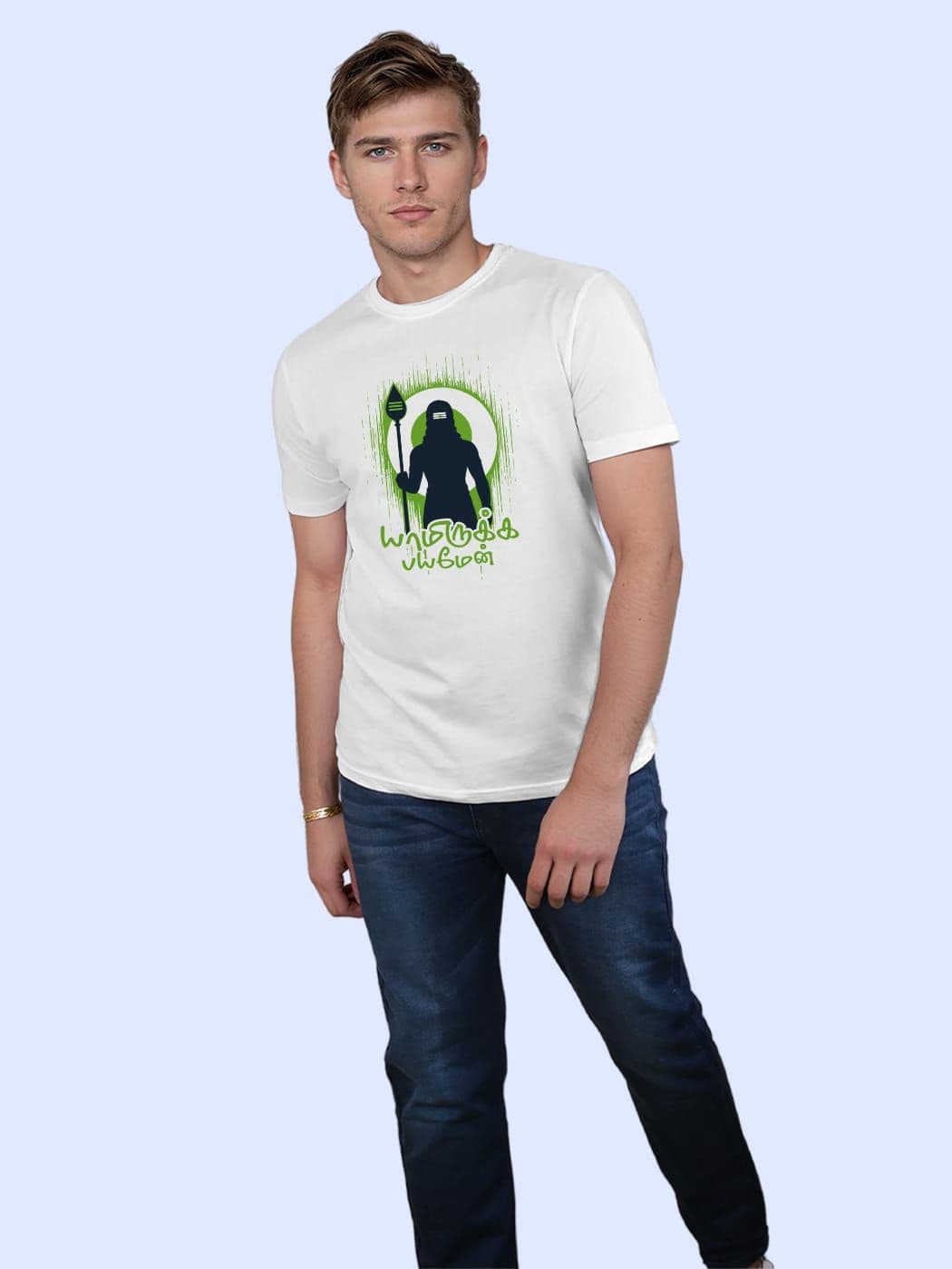 Yamirukka Bayamen T-Shirt For Men - Half Sleeve
