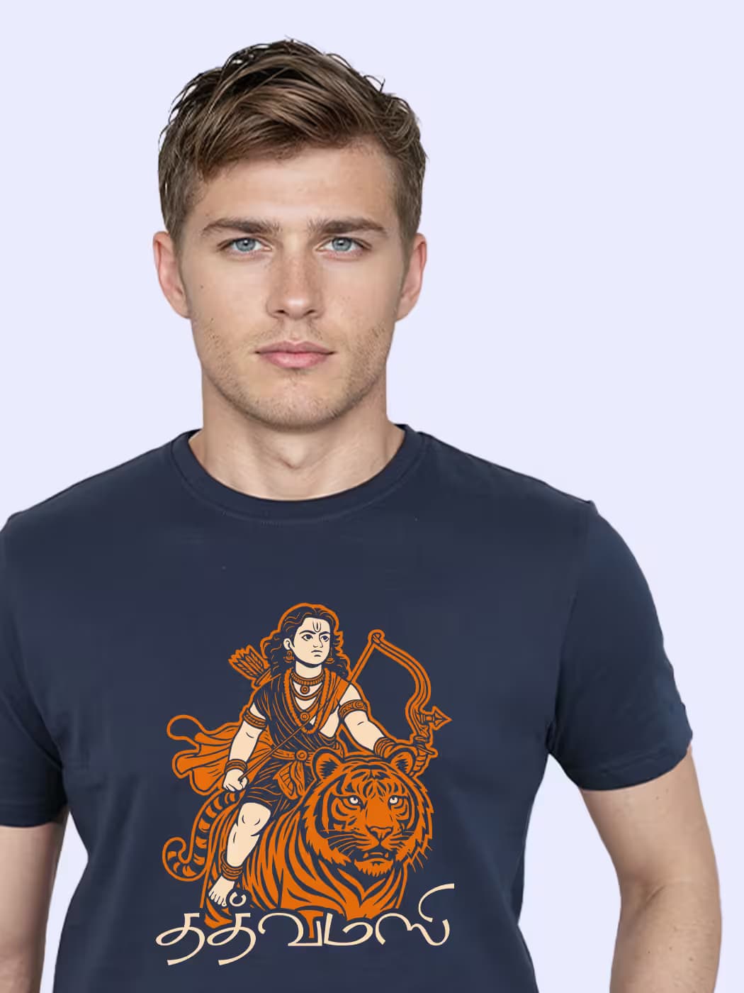 Tathwamasi T-Shirt For Men - Half Sleeve