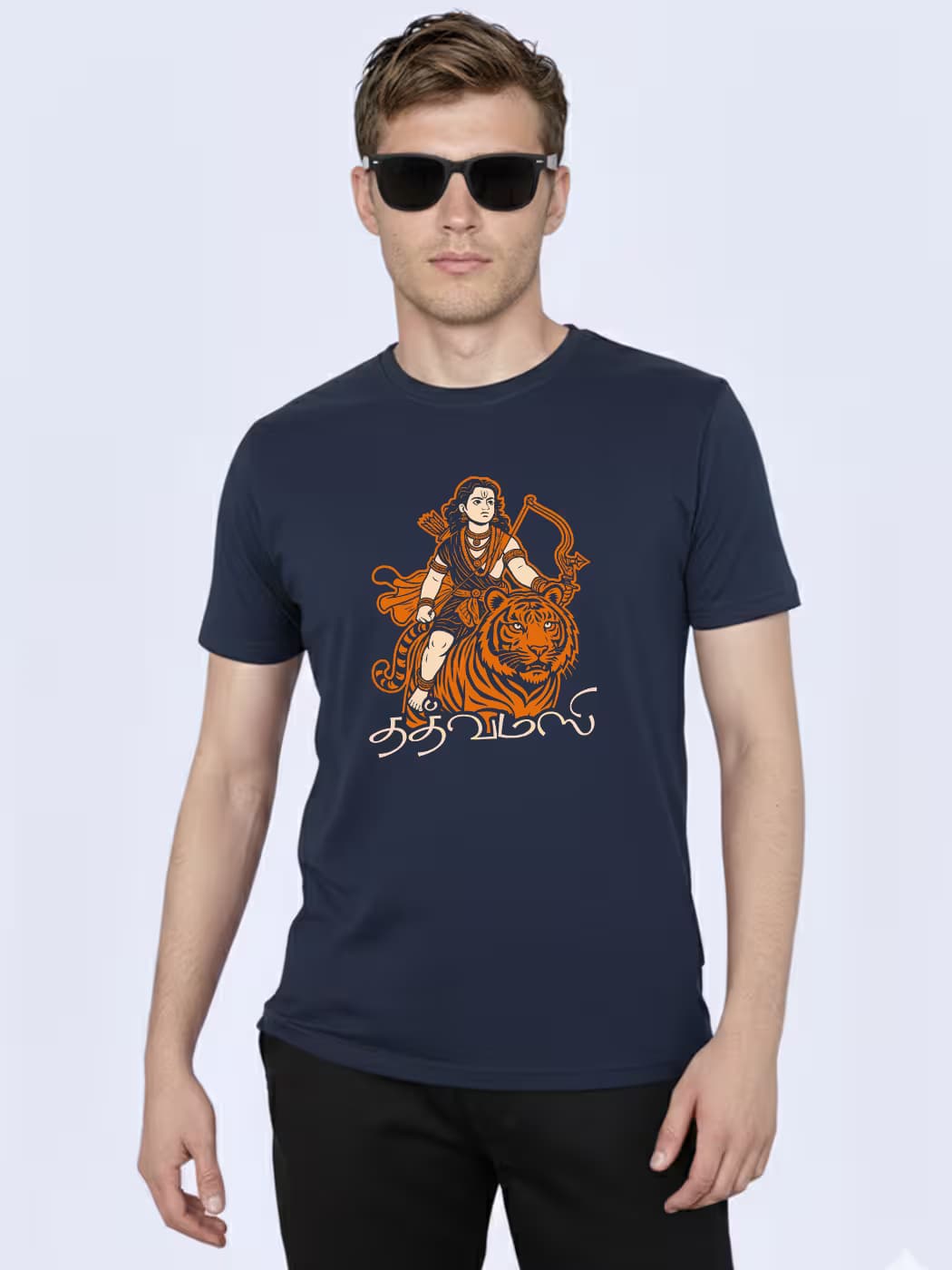Tathwamasi T-Shirt For Men - Half Sleeve