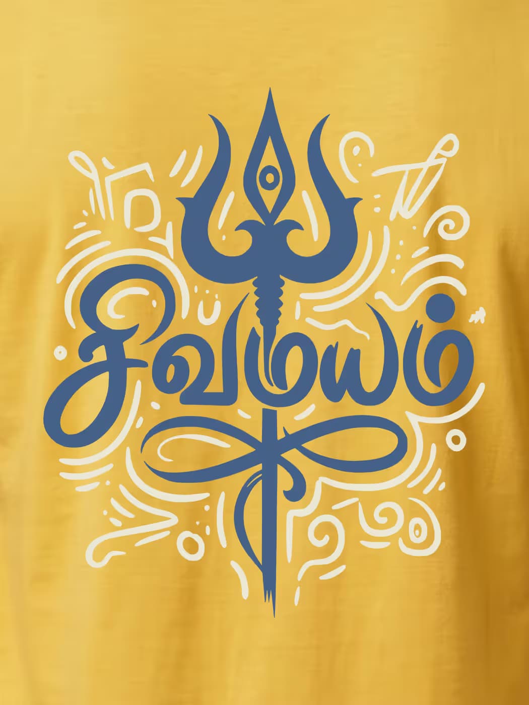 Sivamayam T-Shirt For Men - Half Sleeve