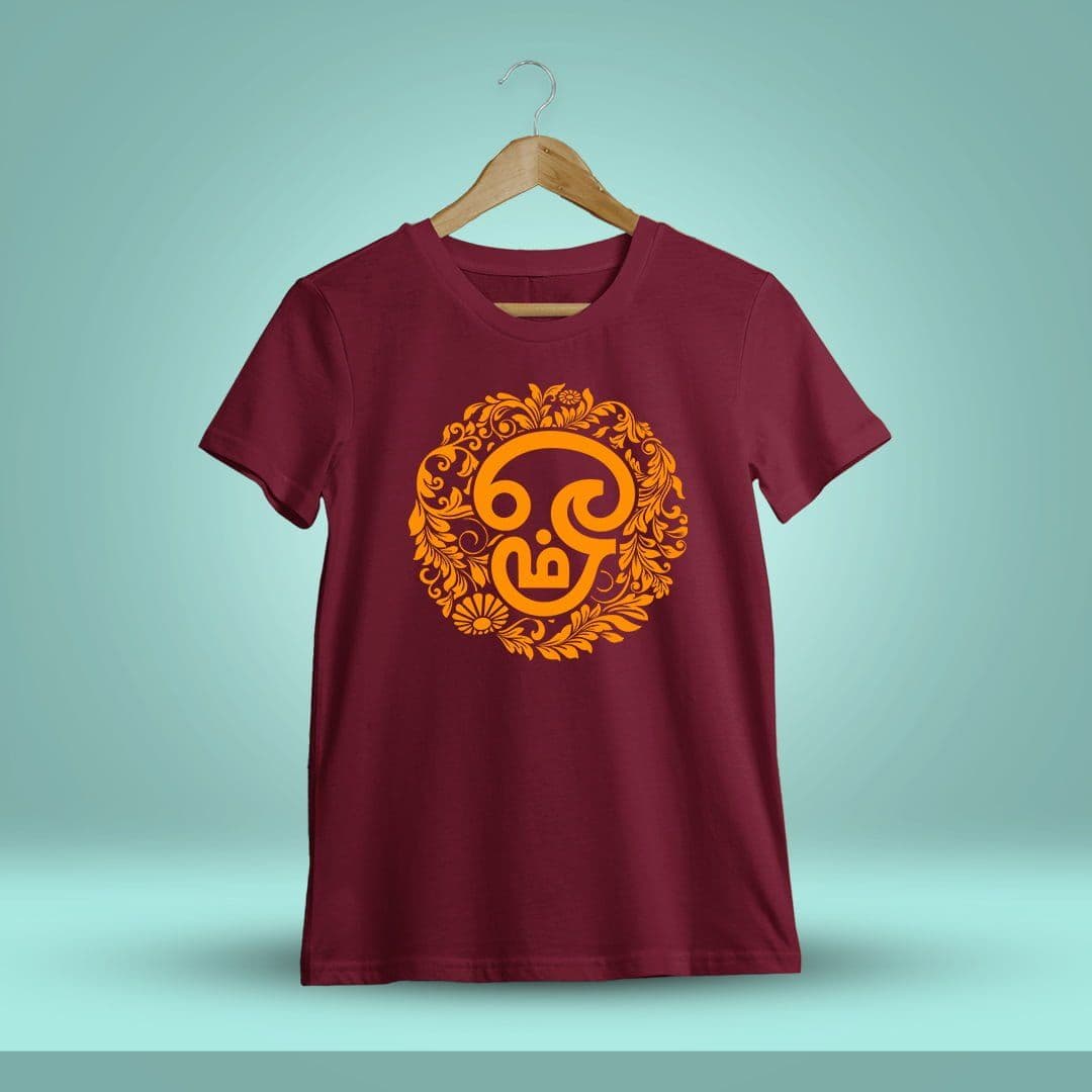 Men's Maroon Om T-Shirt