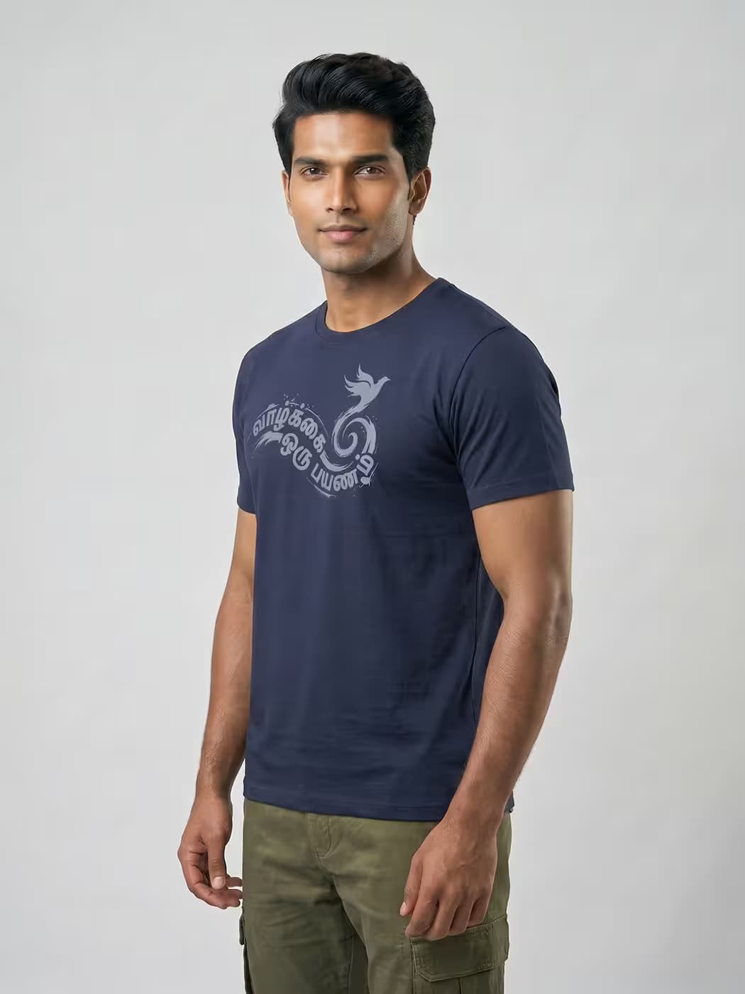 Vazhkai Oru Payanam T-Shirt For Men - Half Sleeve