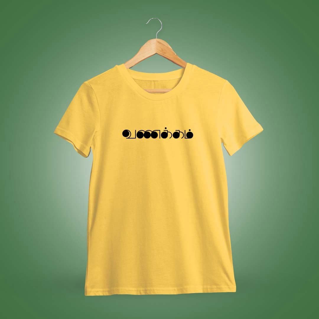 Vanakkam Filled Yellow T-Shirt
