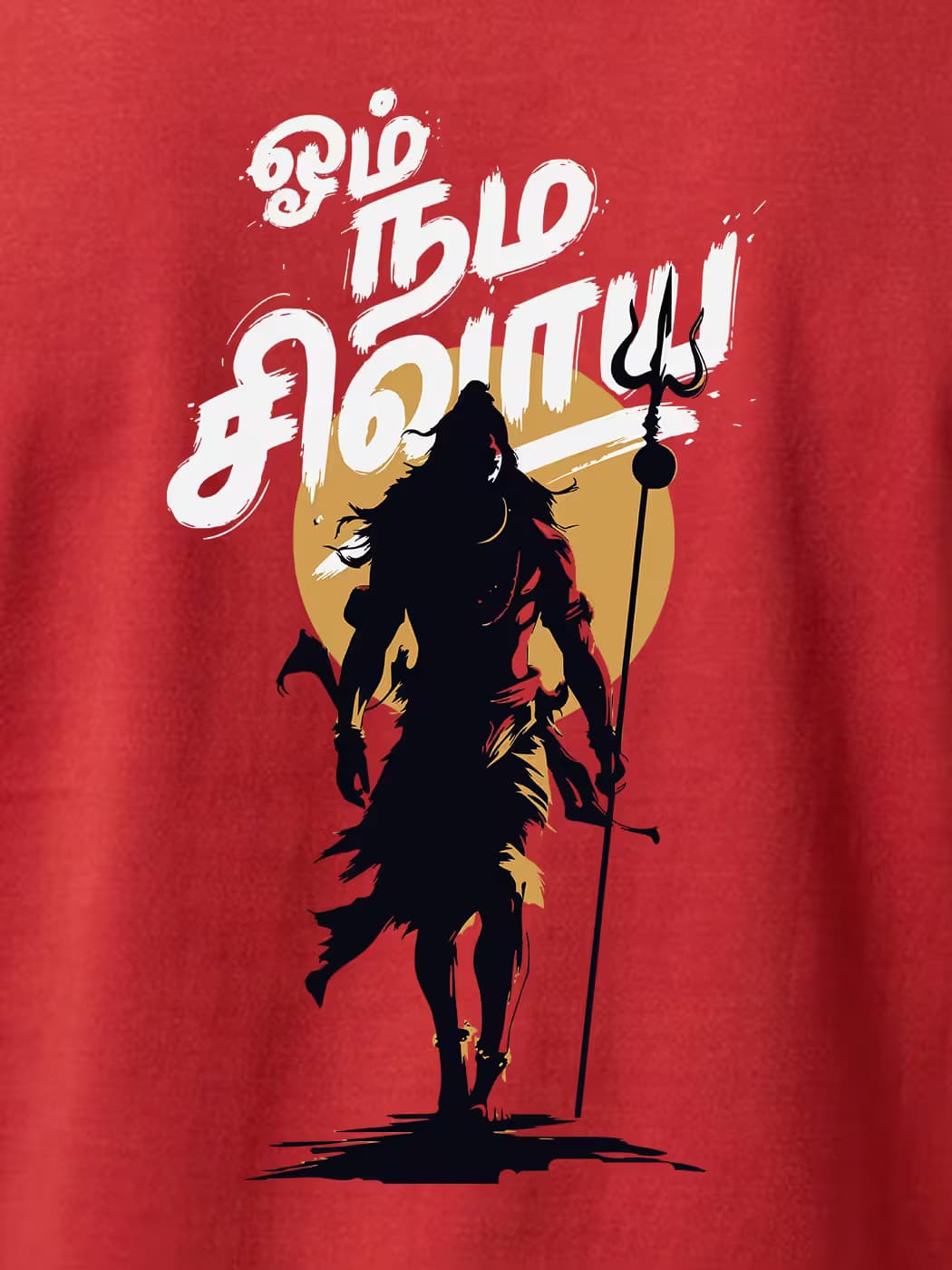 Om Nama Shivaya T-Shirt For Men - Half Sleeve