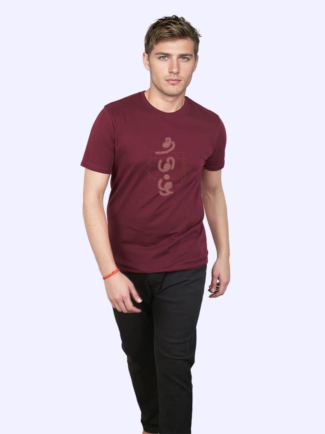 Tamil T-Shirt For Men - Half Sleeve