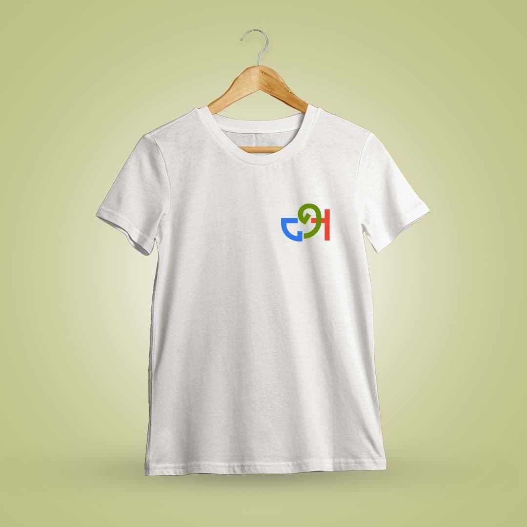 Aana Tricolor Pocket White Tamil Uyir Eluthukkal T-Shirt