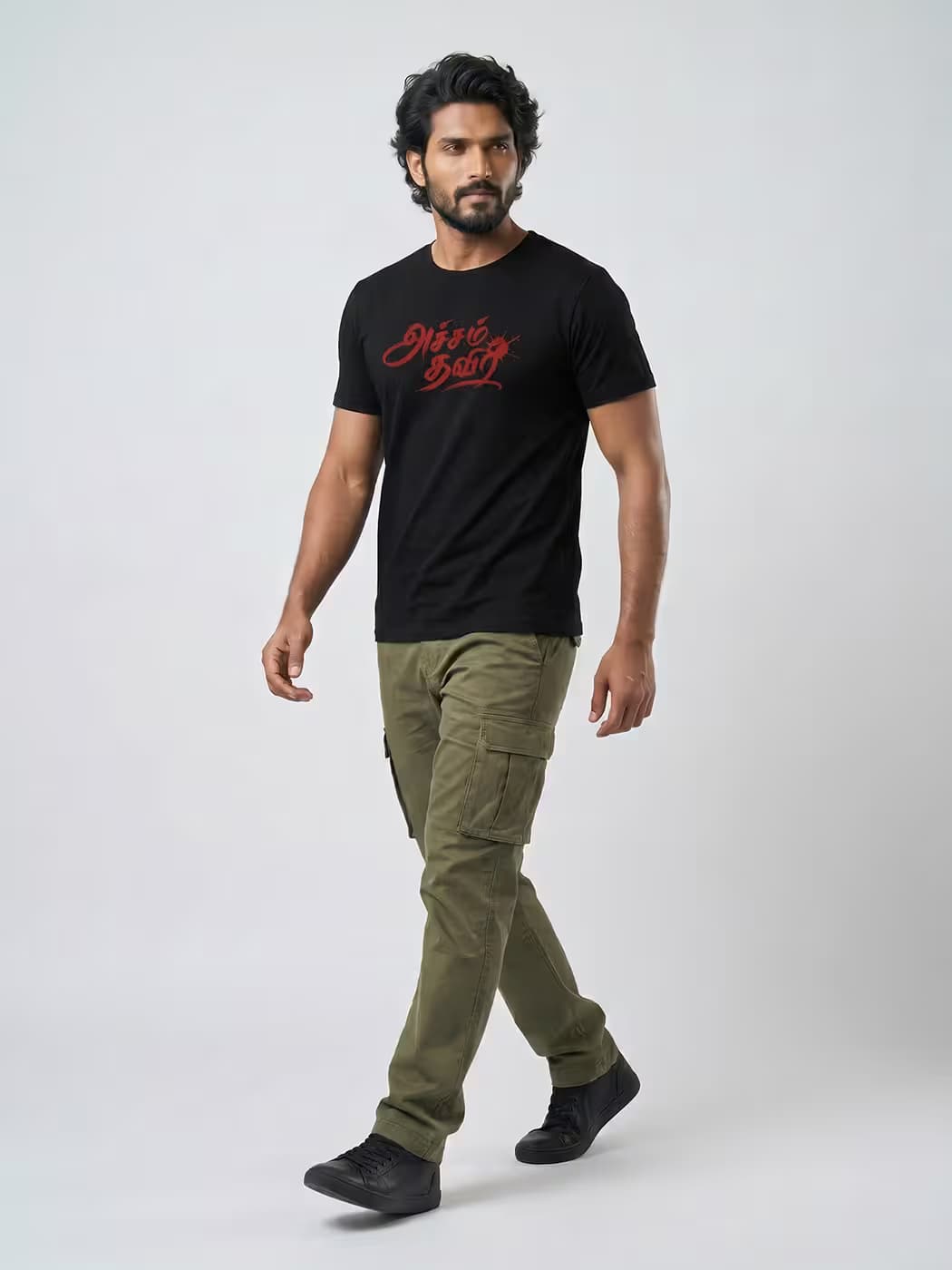 Acham Thavir T-Shirt For Men - Half Sleeve